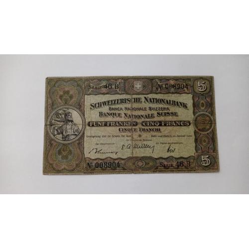 Швейцарія. 5 франків. 1949.