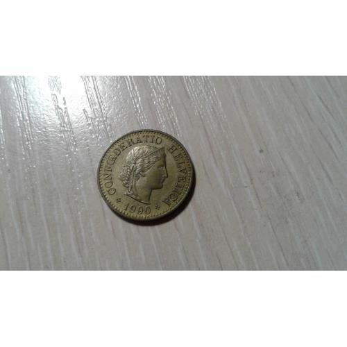 Швейцария. 5 раппенов. 1990.