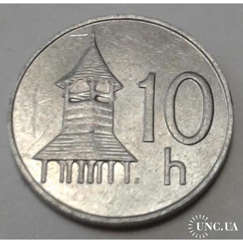 Словакия. 10 геллеров. 2002.