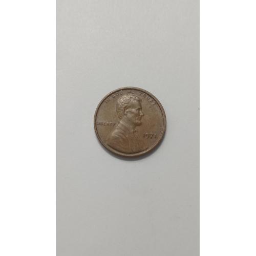 США. 1 цент. 1971.