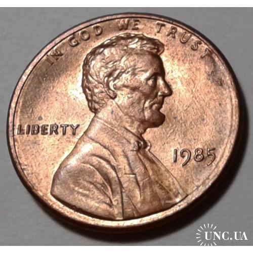 США. 1 цент. 1985.