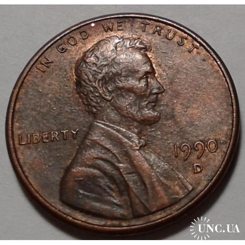 США. 1 цент. 1990.