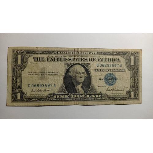 США. 1 долар. 1957.