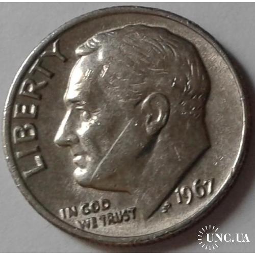 США. 10 центов. 1 дайм. 1967.