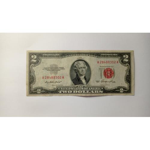 США. 2 долара. 1953.