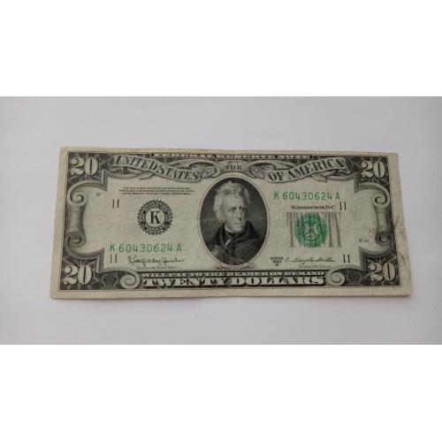 США. 20 долларов. 1950.