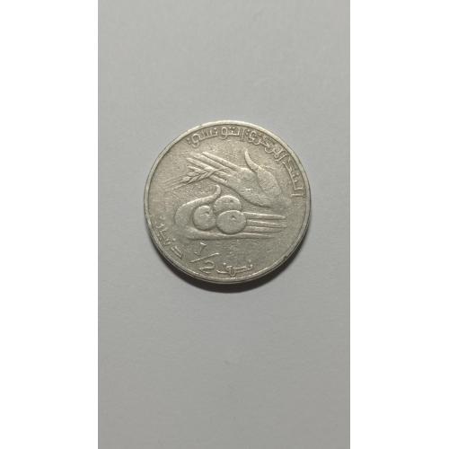 Тунис. 1/2 динара. 1983.