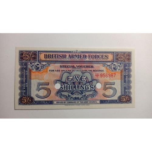 Великобританія. British Armed Forces. Британські збройні сили. 5 шилінгів. 2 серія. 1961.