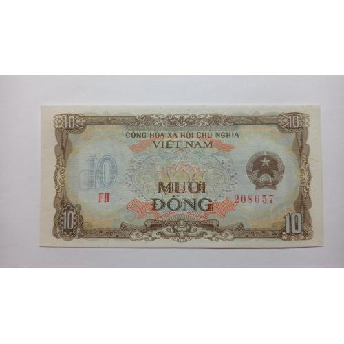 В'єтнам. 10 донгів. 1980.