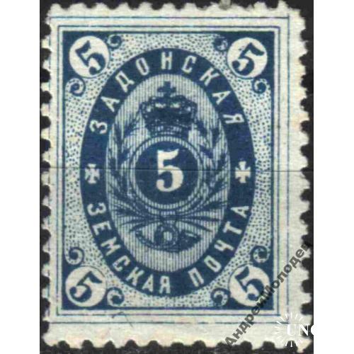 Земство. Задонск. 1889. 5 коп.
