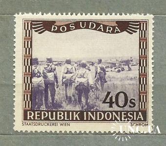 1948. Индонезия. Авиапочта. MNH