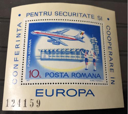 1977. Румыния. Авиация. MNH