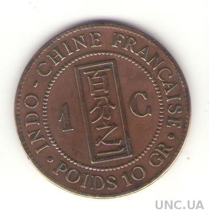 Французский Индокитай - 1 цент (1887 г.)