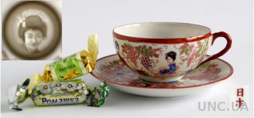 Чашка блюдце Гейша порцеляна літофанія Kutani Japan 1