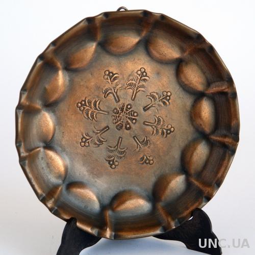 Декоративная тарелка панно медь 1960-е Албания
