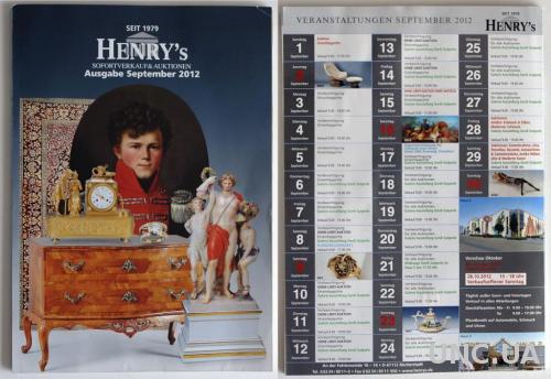 Каталог аукциона Henry's, часы и др. Сентябрь 2012
