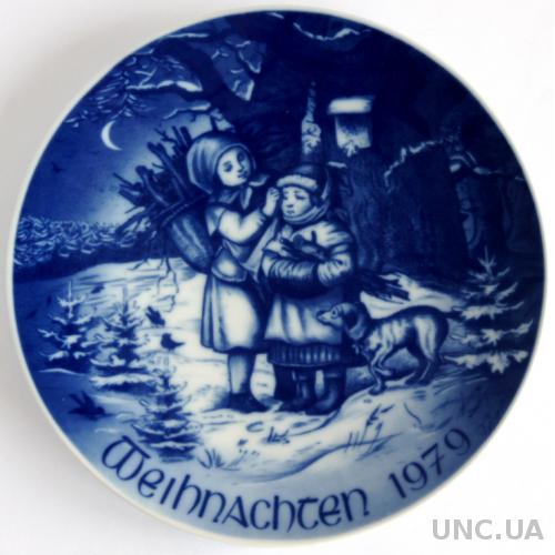 Таріль тарілка панно Різдво 1979 Bareuther Germany