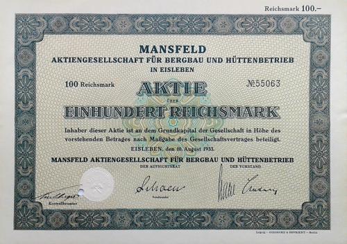 Акция на 100 RM Mansfeld Aktiengesellschaft 1933 Германия Mt 20
