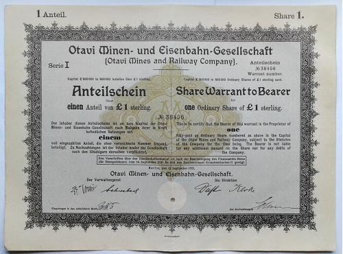 Акция на предъявителя 1/1£ Otavi Minen- und Eisenbahn-Gesellschaft 1921 г. Mt 27