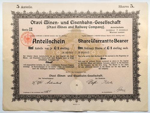 Акция на предъявителя 5/1£ Otavi Minen- und Eisenbahn-Gesellschaft 1921 г. Mt 26