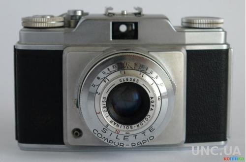 Антикварный фотоаппапат Agfa Silette, 1953 г., Германия

