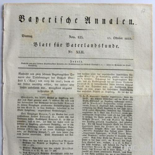 Газета Bayerische Annalen №125 1833 г. Германия Fv8.6