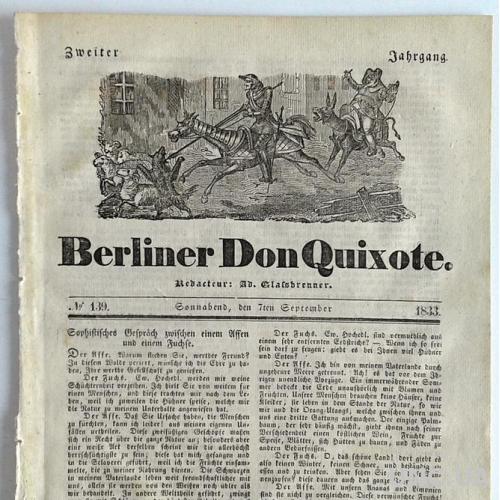Газета Berliner Don Quixote №139 1833 г. Германия Fv8.6
