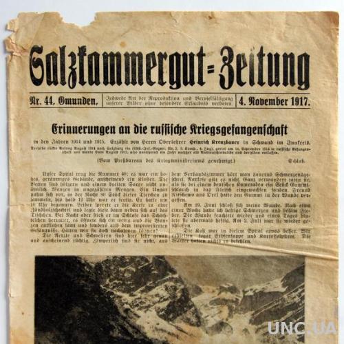 Газета Salzkammergut-Zeitung №44 1917 Гмунден Австрия Fv8.7