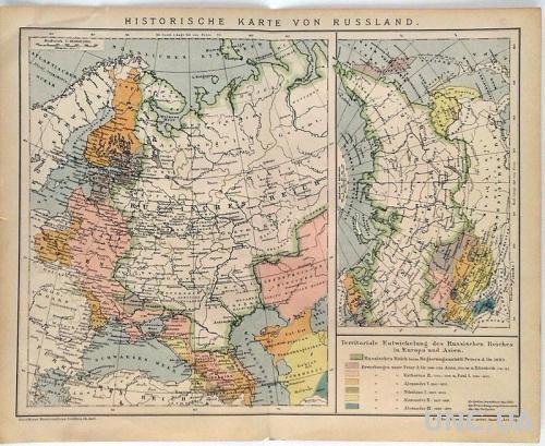 Историческая карта России 1892-95 Германия Оригинал Fv8.8