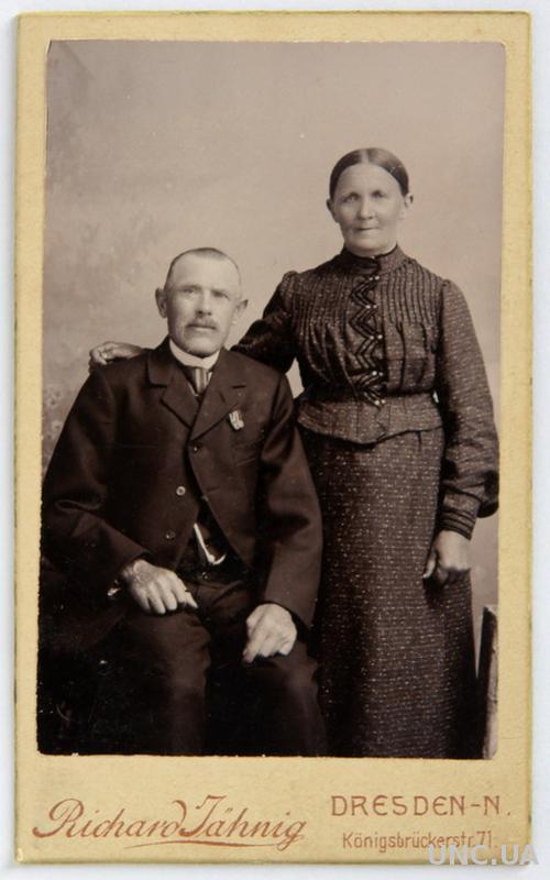 Кабинетка Кабинет Портрет 1900-е гг., Dresden, Germany, fB
