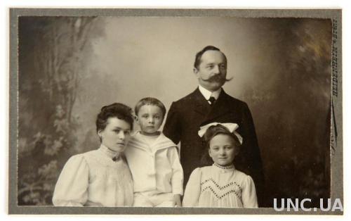 Кабинетка Кабинет Портрет 1900-е гг. Heidenheim Germany fB08
