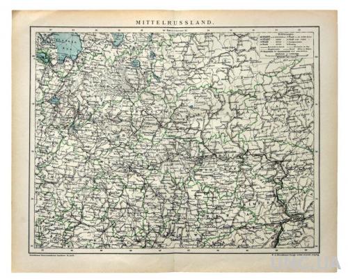 Карта Центральная Россия 1892-95 Германия Fv8.8
