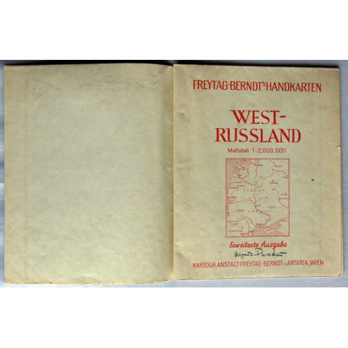 Мапа карта Західна частина Росії 1941 Freytag-Berndt Австрія 