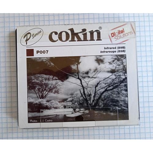 Інфра-червоний світлофільтр Cokin P007 InfraRed (89В)