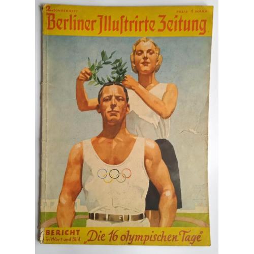 Олімпійські ігри 1936 у Берліні. Берлінер Ілюстрірте Цайтунг