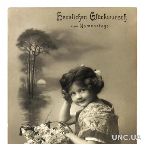 Открытка почтовая карточка С именинами! 1911 г. Германия Fv8.5