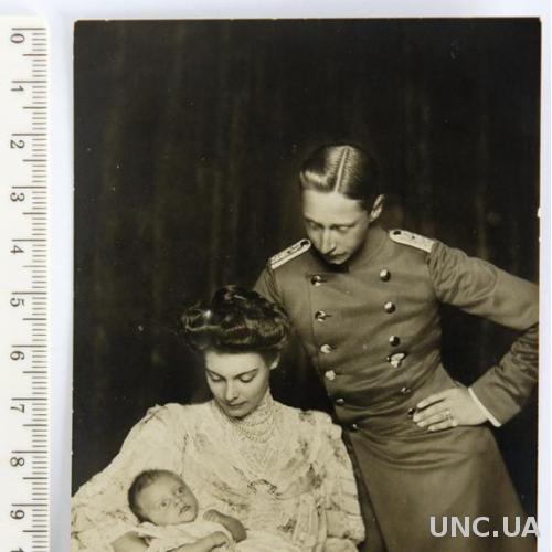 Открытка почтовая карточка Семья молодого офицера 1910-е Германия aP