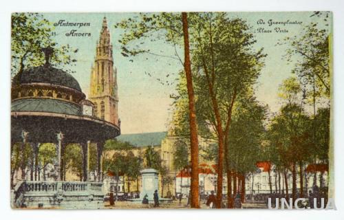 Открытка Полевая почта 1-я мировая Антверпен 1915