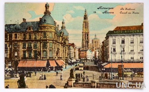Открытка Полевая почта 1-я мировая Антверпен 1915