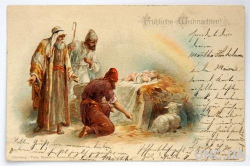 Поштова картка листівка Різдво Weihnachts 1900-й рік Німеччина