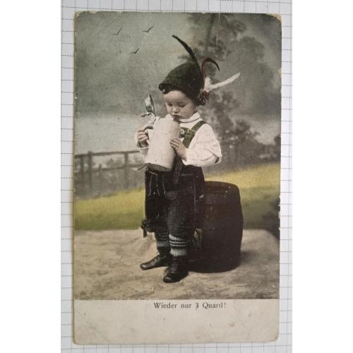 Поштова картка листівка Пиво Знову лише 3 чверті 1910 р. Німеччина Sb03