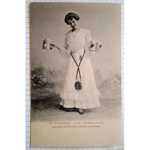 Поштова картка листівка У нас на вас чекає Пиво поч. ХХ ст. Німеччина Sb05