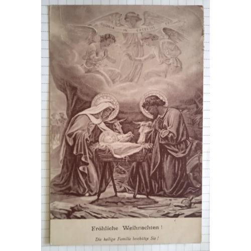 Поштова картка Святе сімейство Різдво Христове 1927 р. Франція Sb01