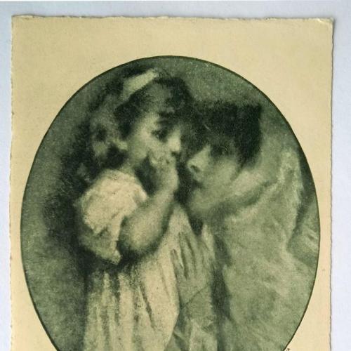 Поштова карточка листівка открытка Amor Materno поч. ХХ ст. Italy Yu23