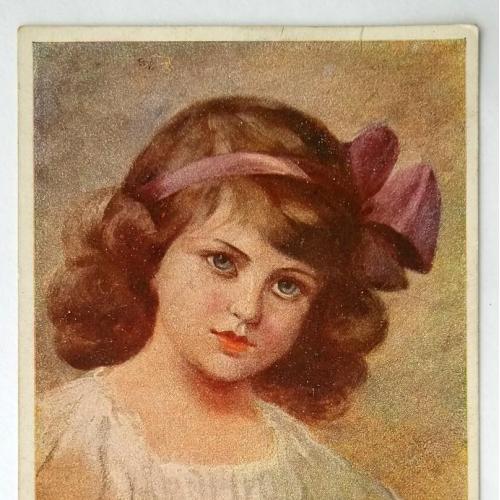 Поштова карточка листівка открытка Кучерики 1919 рік Germany Yu26 