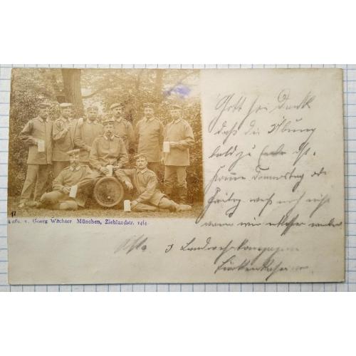 Старе фото Тютюн та люлька Перша світова війна Німеччина Si01