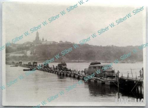 Старое фото Киев взят Вторая мировая октябрь 1941 Германия nB
