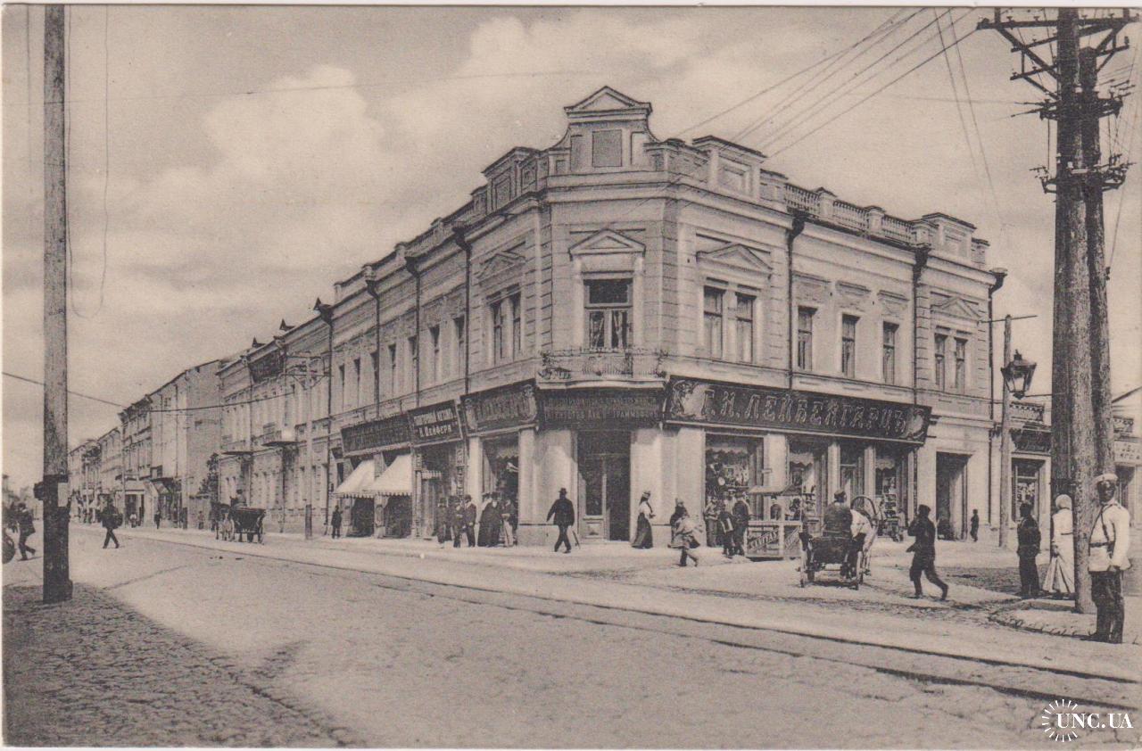 1910 год фото