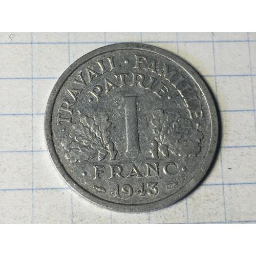 1 франк 1943 