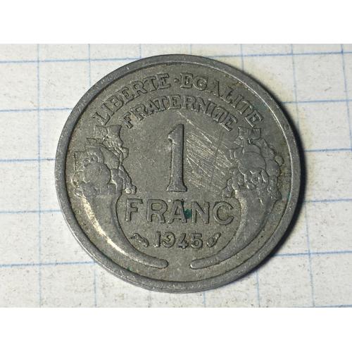 1 франк 1945